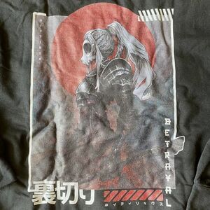 Betrayal Hoodie Black Medium